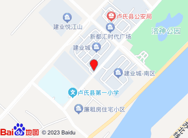 美佳乐便利店(靖华西路店)