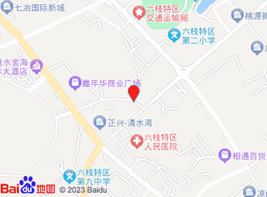 桥头烟酒店