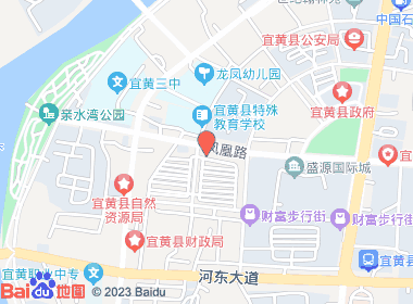 鑫利隆超市