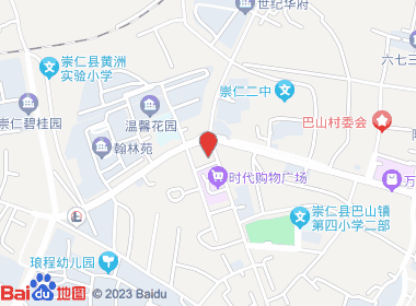 卫红南杂店