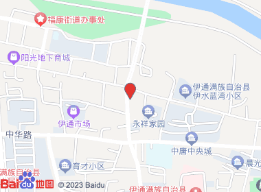 红晶大大超市(福安街店)