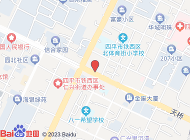 金叶烟草(铁西店)