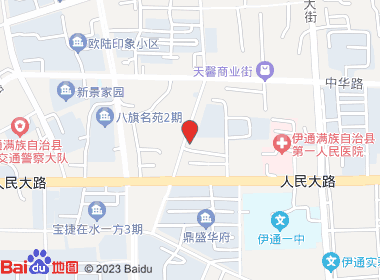 聚兴超市(庆德街店)