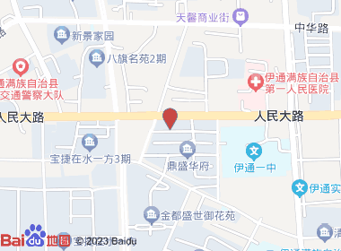 品悦烟酒行(人民大路店)