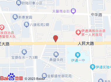 金汇烟酒(人民大路店)