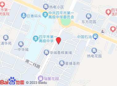 鑫悦烟店