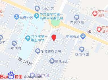 玉博综合商店