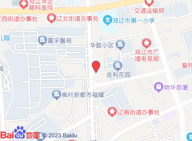 鸿福烟酒商店