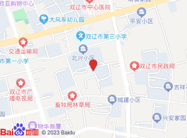 文文食品综合商店