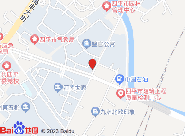 旺角便利店(南仁兴街店)