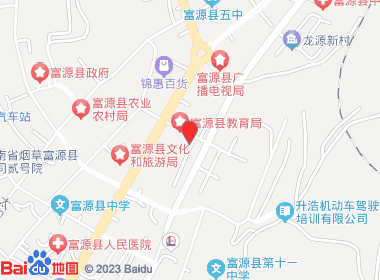 一家亲便利店(中山路店)