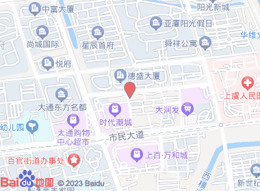 鑫凯烟酒(香榭路店)