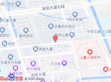 假日烟酒行(王充路店)