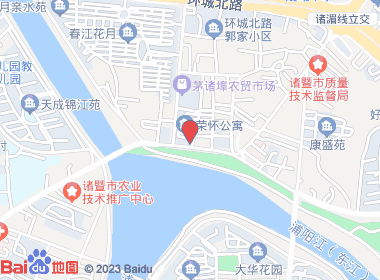 涵涵烟酒店