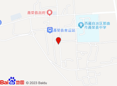 聂荣好又多超市(格桑路店)