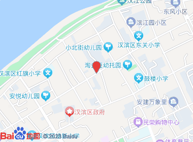 诚信名酒名烟(东大街店)