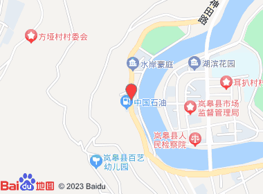 家之福便利店