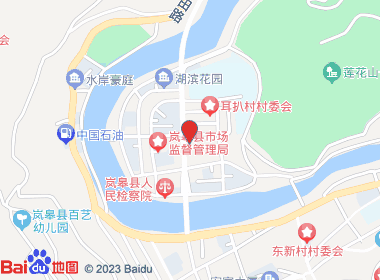 米娜超市