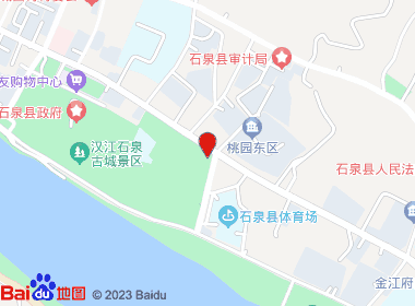 烟酒总汇经营部(向阳路店)