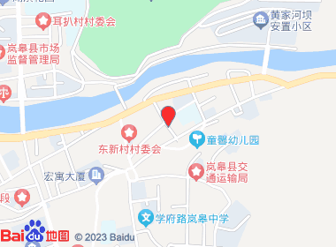 一醉坊烟酒店