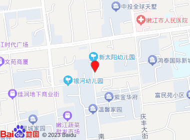 金叶烟酒(南通大街店)