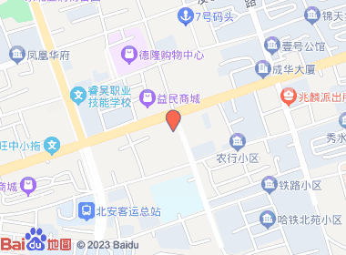 万胜食杂店