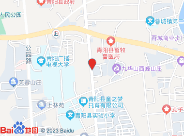 梅园超市(临城北路店)