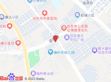 海龙便利店