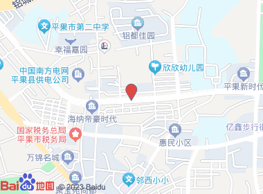 博汇烟酒商行(教育路店)