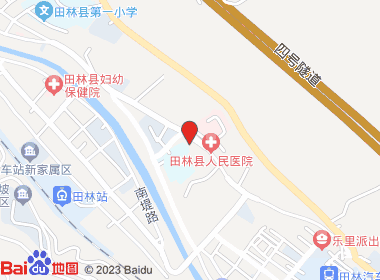 糖业烟酒迎宾店