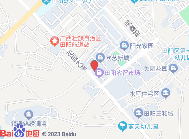 小林杂货店