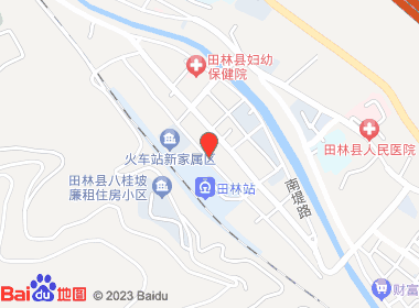 洁福便利店