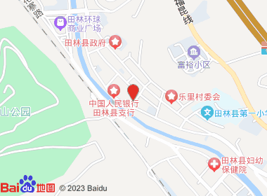 日立新商店