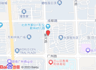 大成烟酒超市