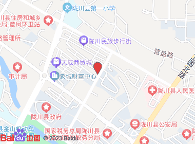 优客临便利店