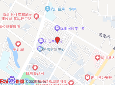 阿蓉宏发便利店