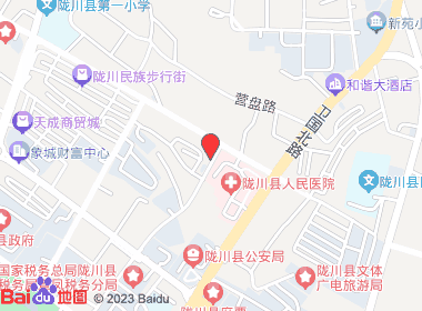 众旺便利店(利民路店)