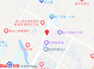 家和超市(勐宛北路店)