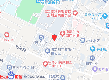 诚君烟店