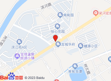 李霞六六顺便利店