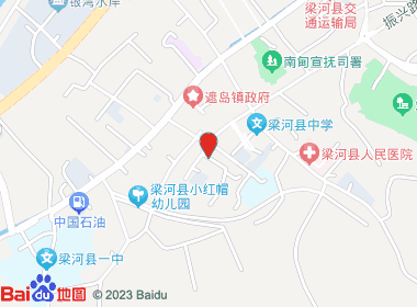 小哲超市