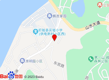 新云烟酒(淮河北路店)