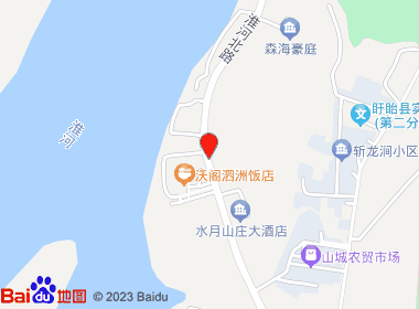 山蓉烟酒百货店