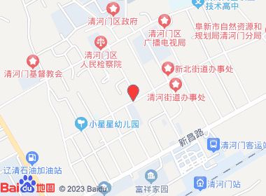 君小乐水产海鲜超市