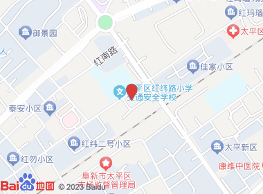 旺佳佳便利店