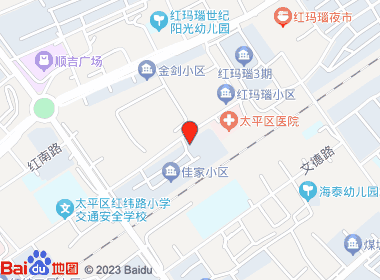 富华烟酒(红纬路店)