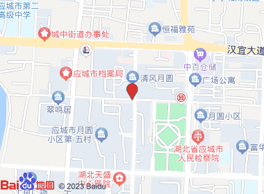 芙蓉兴盛便利超市(密哥便利店)