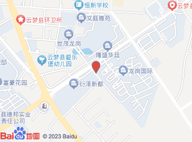 美宜佳(龙岗路店)