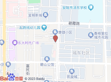 向阳超市(金秋大道店)