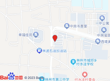 如意烟酒店(鲁班大道店)